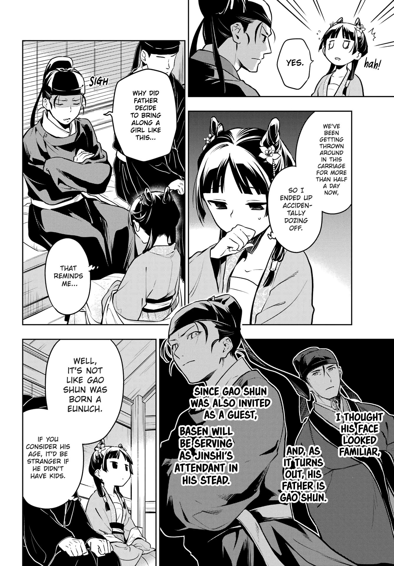The Apothecary Diaries, Chapter 60.1 image 13